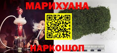 каннабис Коммунар
