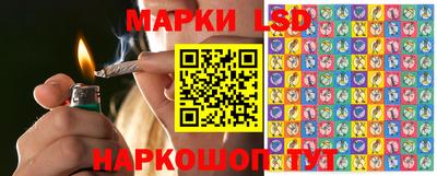 мескалин Абинск