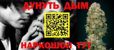 MESCALINE Конаково