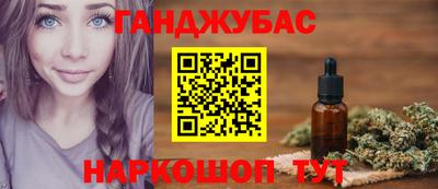 MESCALINE Конаково