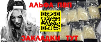 не бодяженный Азнакаево