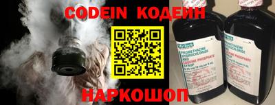 каннабис Коммунар