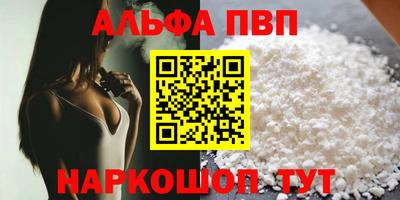 каннабис Коммунар