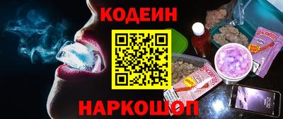 марихуана Комсомольск-на-Амуре