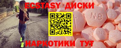 MESCALINE Конаково