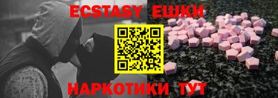 каннабис Коммунар
