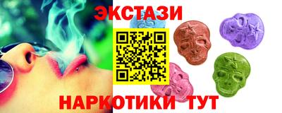 MESCALINE Конаково