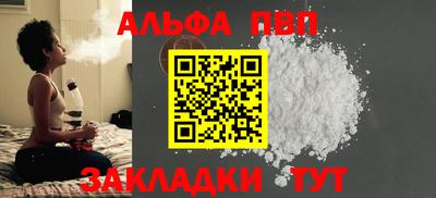 каннабис Коммунар