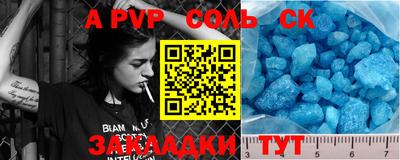 не бодяженный Азнакаево