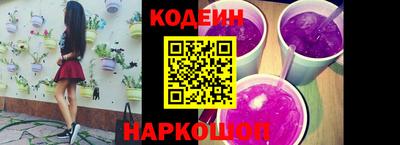 марихуана Комсомольск-на-Амуре