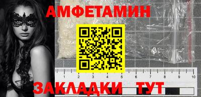 каннабис Коммунар