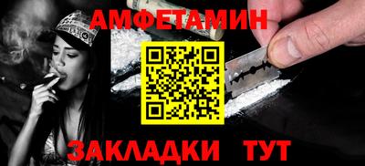 MESCALINE Конаково