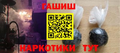 MESCALINE Конаково