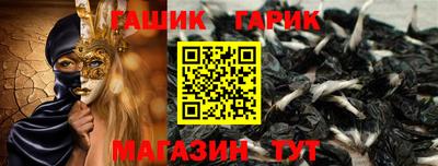 не бодяженный Азнакаево