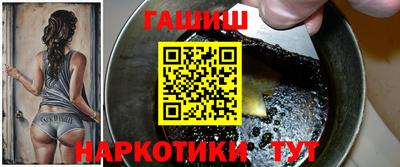 не бодяженный Азнакаево