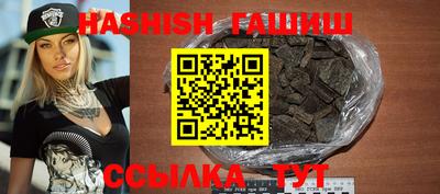 MESCALINE Конаково