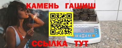 каннабис Коммунар