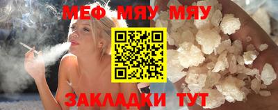 не бодяженный Азнакаево