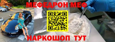каннабис Коммунар