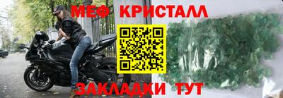 каннабис Коммунар