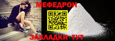 марихуана Комсомольск-на-Амуре